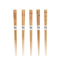 Wooden chopsticks (pack of 5 pairs) - Delicate patterns