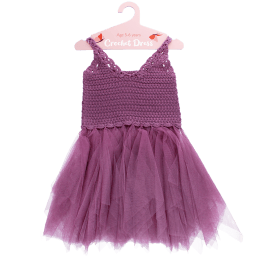  Crochet dress (5-6 years) - Damson purple