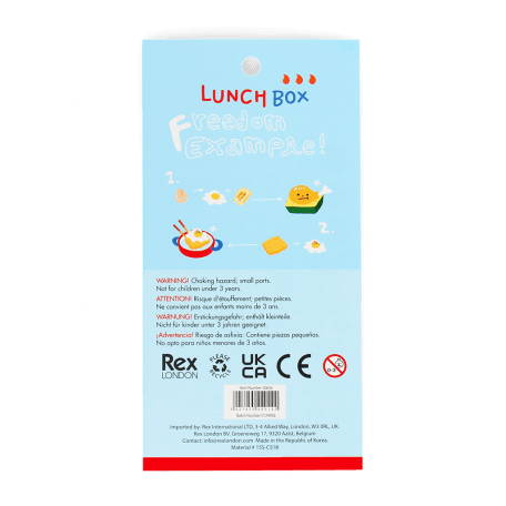 3D puffy stickers (single sheet) - Lunch Box