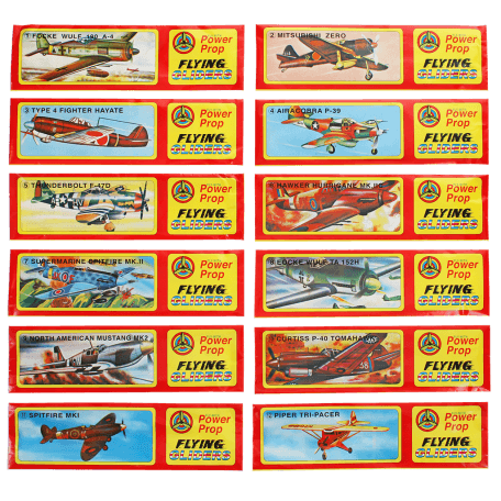 World War 2 glider assorted designs (SINGLE)