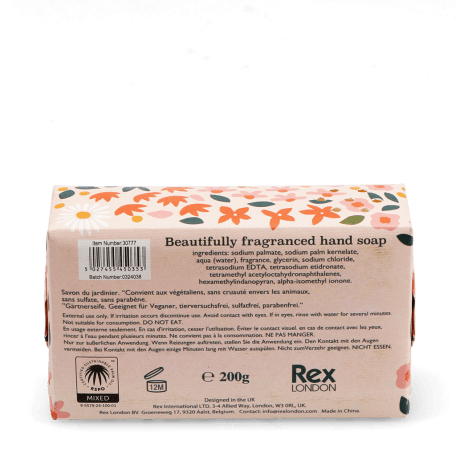 Nourishing soap bar 200g - Flower